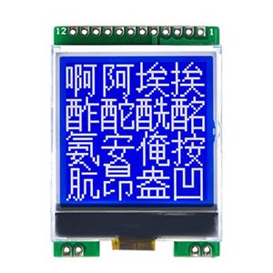 JLX6464G-951-PN(不帶字庫(kù))